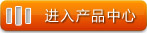 空氣能熱水器哪個(gè)牌子好