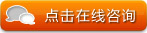 空氣能熱水工程